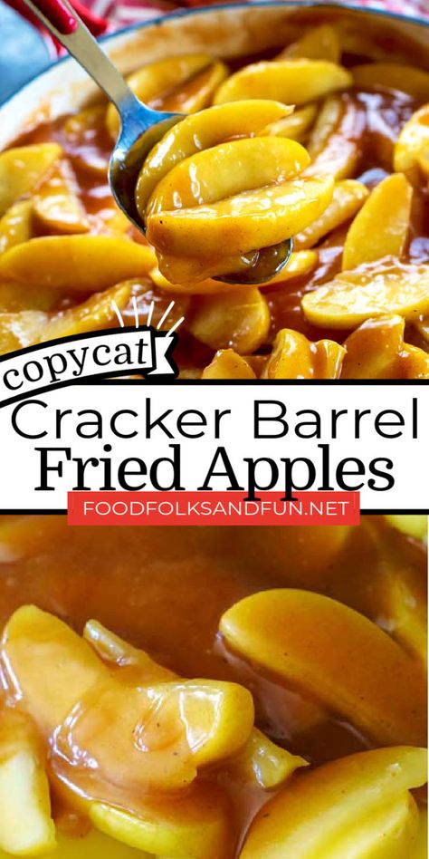 Fried Apples Recipe, Cracker Barrel Fried Apples, Copycat Cracker Barrel, Cracker Barrel Recipes, Apple Recipes Easy, Tandoori Masala, Apple Dessert Recipes, Fried Apples, Copykat Recipes