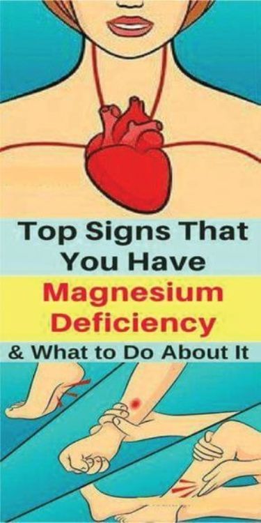 op Signs That You Have Magnesium Deficiency and What to Do About It - healthyload Magnesium Deficiency, Muscle Spasms, Bone Health, Health Issues, Health Remedies, Healthy Tips, Natural Health, Health Benefits, Natural Remedies