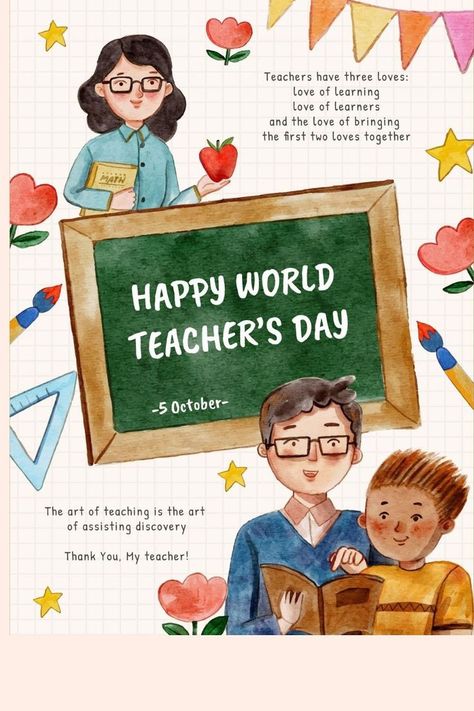 Happy Teacher's Day ! Teachers Day Card Design, Happy Teachers Day Card, Teachers Day Poster, World Teacher Day, Happy Teacher, Teachers Day Card, Creative School Project Ideas, Philippine Art, Book Cover Diy