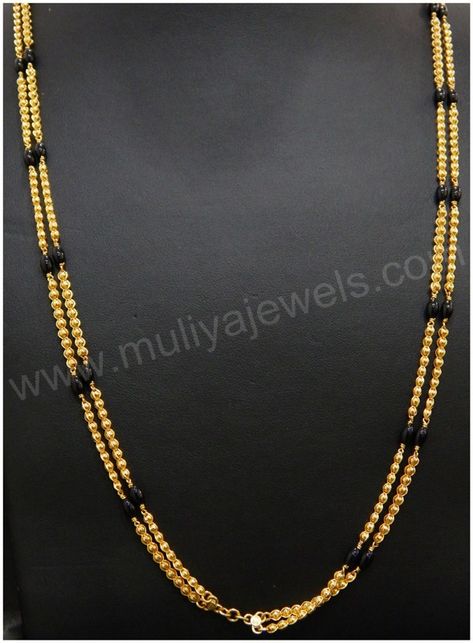 Black Beads With Gold Chain, Taali Chain Designs, Karugamani Chain Designs, Karimani Chain Designs, Mangalya Chain Designs Gold, Thali Chain, Bridal Jewelry Necklace, Black Beads Mangalsutra Design, Black Gold Chain