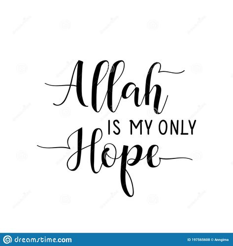 Hope Lettering, English Illustration, Quote In English, Islamic Quotes In English, Lettering Calligraphy, Ink Illustration, Ink Illustrations, English Quotes, Graphic Design Logo