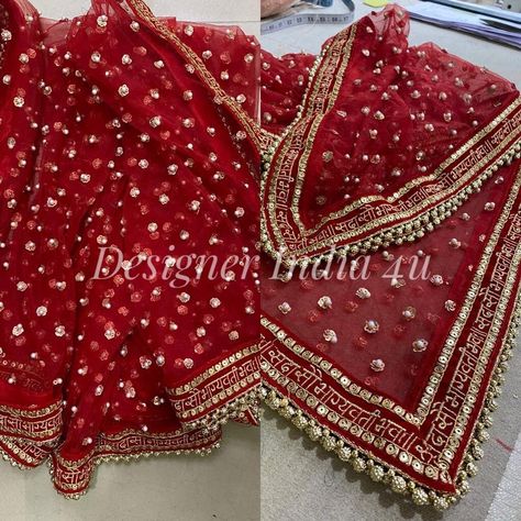 Bridal Red Saree With Dupatta, Bridal Net Dupatta, Red Chunni For Bride, Red Heavy Dupatta, Heavy Embroidery Dupatta Design, Bridal Chunri Dupatta, Bridal Chunni Design, Heavy Bridal Dupatta Designs, Red Dupatta Designs