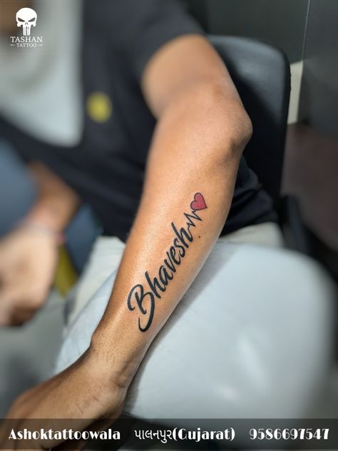 Name tattoo || Bhavesh name tattoo|| Medium Name Tattoo, Mothers Name Tattoo Ideas For Men, Name Tattoo Ideas Men, Moms Name Tattoo Ideas, Mom Name Tattoo For Men, Moms Name Tattoo Ideas Men, Wife Name Tattoo For Men, Name Tattoo For Men, Name Tattoos For Men Forearm