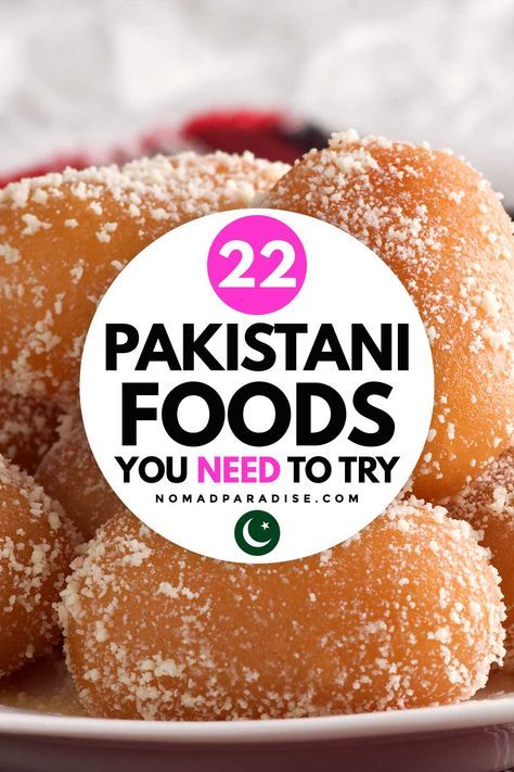 Pakistani Foods, Pakistani Desserts, Pakistan Food, Pakistani Dishes, Cuban Cuisine, Flavor Combinations, Foreign Food, Popular Snacks, Pakistani Food