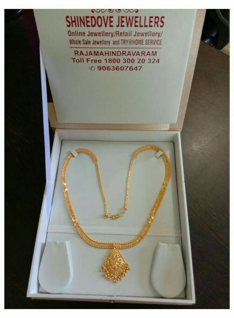 Necklace 20 Grams Gold, 20grams Gold Necklace Indian, Attigai Necklace Gold, 10 Grams Gold Necklace, Gold Necklace Price, Gold Jewelry Outfits, Antique Gold Jewelry Indian, Retail Jewelry, Gold Jewelry Simple Necklace