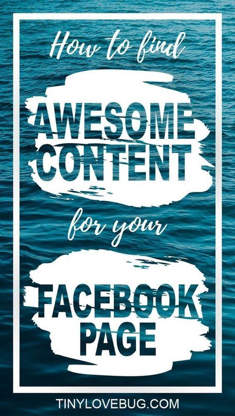 Facebook Strategy, Types Of Content, How To Use Facebook, Marketing Blog, Facebook Advertising, Social Media Trends, Facebook Business, Media Sosial, Facebook Ads