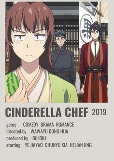 Cinderella Chef, Romance Anime List, Jogger Scrubs, Alluka Zoldyck, Pen Pencil Holder, Shojo Anime, Best Romance Anime, Japanese Animated Movies, Minimalistic Aesthetic