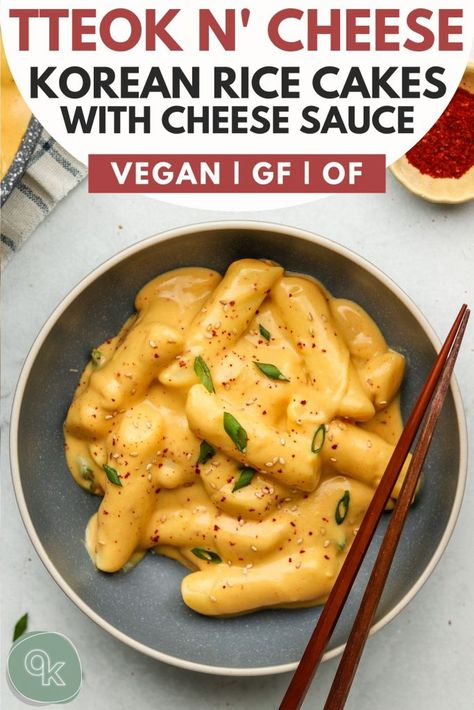 Rice Cake Recipes Korean, Cheese Tteokbokki, Spicy Cheese Sauce, Okonomi Kitchen, Korean Rice Cakes, Tteokbokki Recipe, Cheesy Rice, Korean Rice Cake, Rice Cake Recipes