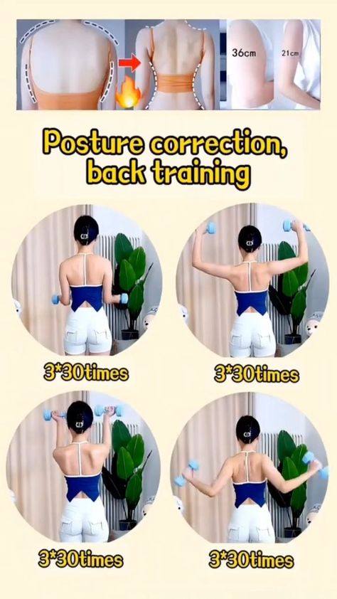 Back Workout At Home, Corp Perfect, Easy At Home Workouts, Posture Exercises, Aerobics Workout, Posture Correction, Trening Pilates, Back Exercises, Belly Workout