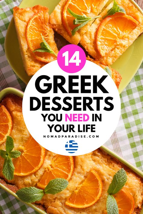 Greek Food Authentic, Greek Foods Authentic, Greek Desserts Traditional, Ancient Greek Recipes, Greek Desserts Authentic, Greek Dishes Traditional, Greek Desserts Easy, Greek Dessert Recipes, International Food Day