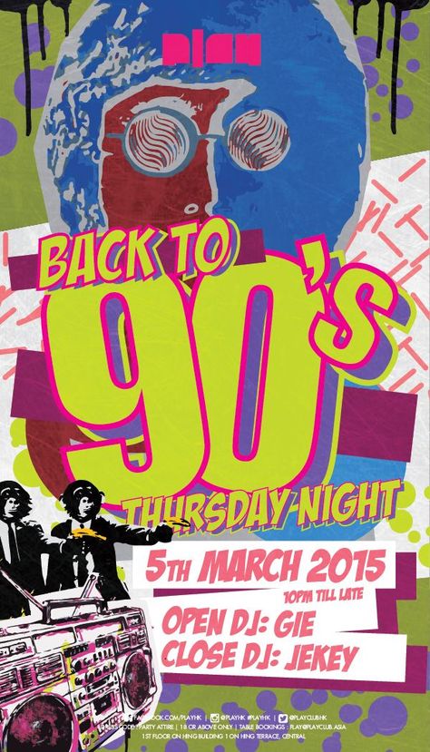 Back To 90s Poster, 90 Poster Design, 90 S Party, 90s Party Poster, Retro Music Poster Design, Cute Event Poster, 90 Graphic Design, Y2k Event Poster, 2000s Poster Design