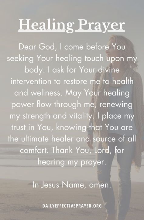 Trust in God's plan for healing. Explore these heartfelt prayers that surrender to His will, inviting His miraculous touch to bring healing and wholeness. Learn more at DailyEffectivePrayer.org. For Healing Quotes, Psalm For Healing, Catholic Prayers For Healing, Prayers For Health And Healing For Mom, Prayer For Physical Healing, Prayer For Faith In God, Prayer For Sickness And Healing, Praying For Healing For Someone, Prayers For Good Health