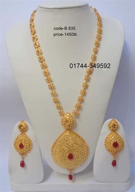 Exclusive Design Necklace Set Material: Alloy+gold Plated With Matching Long Necklace Gold Indian Jewelry Sets, Gold Jewels Design Long Necklace, Gold Jewels Design Indian, Gold Chain With Pendant Indian, Gold Jewels Design Bridal, Gold Necklace Set Long, Gold Set Dubai, Pendent Set Gold, Gold Necklace Set Bridal