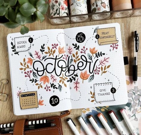 October Bullet Journal Ideas, October Bullet Journal, Bujo Cover, Bullet Journal October, Bullet Journal Cover, Bullet Journal Cover Page, Bullet Journal Cover Ideas, Bullet Journal Paper, Bullet Journal Ideas