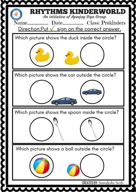 Worksheet on Inside  Outside Inside Outside Worksheet For Kids, Inside And Outside Activities Preschool, Inside And Outside Worksheet, Inside Outside Worksheet, Lkg Worksheets, Teaching Reading Skills, Color Worksheets For Preschool, Preschool Activities Printable, Fun Worksheets For Kids