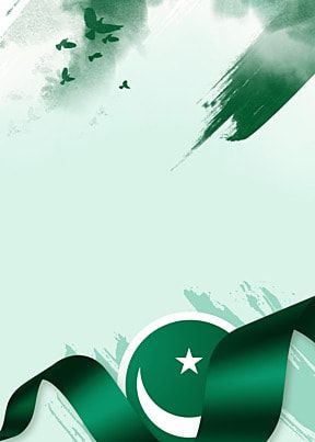 Simple Texture Background, Green Texture Background, Happy Independence Day Pakistan, Psd Texture, Fireworks Background, Pakistan Independence, Pakistan Independence Day, Pakistan Flag, Independence Day Background