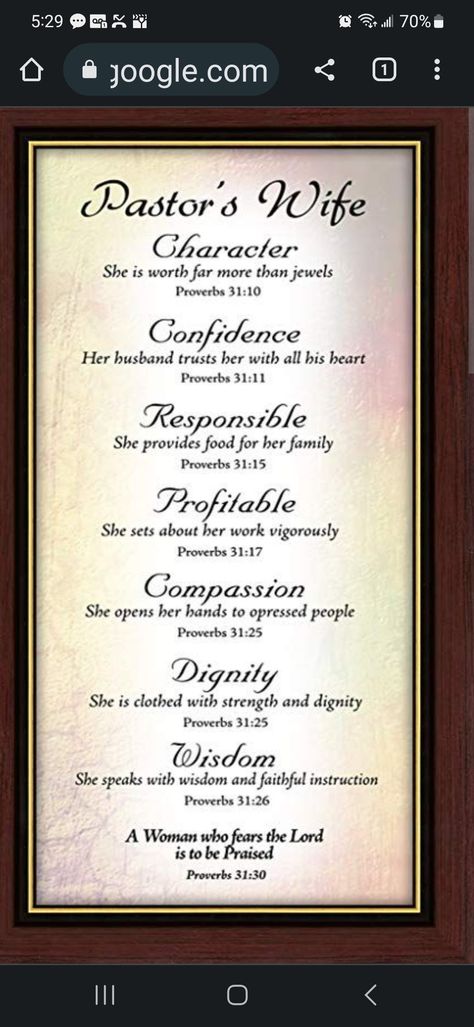 Pastor Wife Appreciation Quotes, Pastor Appreciation Poems, Wife Poems, Pastors Wife Appreciation, Pastor Wife, Pastor Appreciation Month, Pastor Appreciation Day, Proverbs 31 26, Sympathy Poems