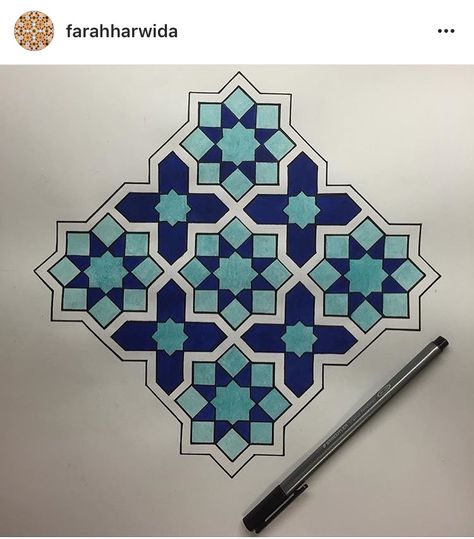 Islamic Tile Art, Islamic Geometric Pattern Design, Islamic Patterns Geometric, Islamic Design Pattern, Tessellation Patterns, Islamic Motifs, Patterned Tiles, Simple Hand Embroidery Patterns, Design Sketchbook