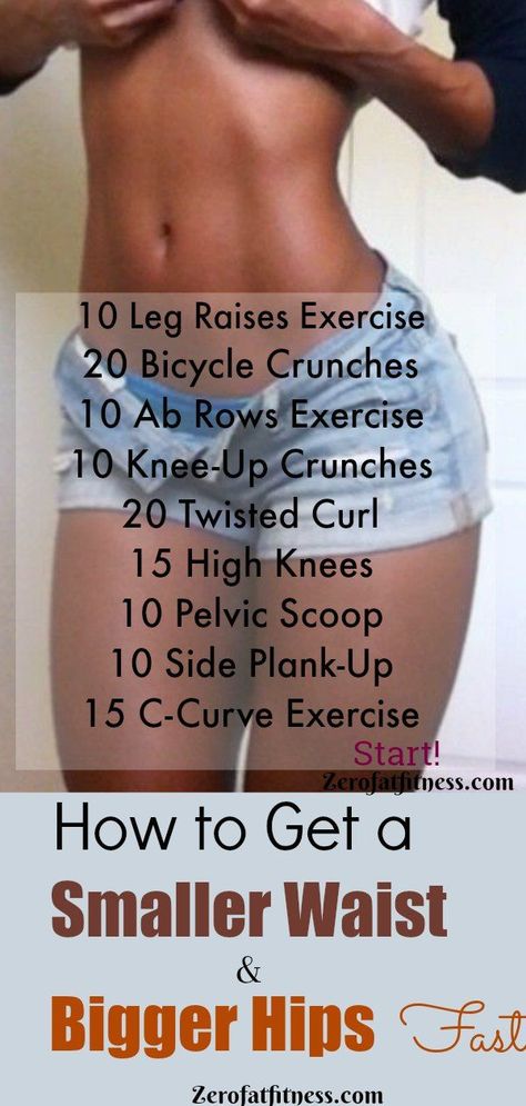 Waist Shaping Exercises, Small Waist Big Hips, Beachbody Workout, Coconut Health, Bigger Hips, Big Bum, Smaller Waist, Trening Fitness, Knee Up