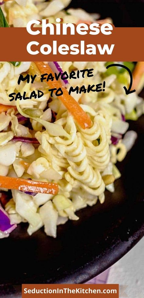 Asian Slaw Recipe With Ramen Noodles, Coleslaw With Ramen Noodles, Ramen Coleslaw, Asian Ramen Noodle, Asian Coleslaw Recipe, Asian Ramen Noodle Salad, Chinese Coleslaw, Asian Slaw Recipe, Easy Asian Noodles