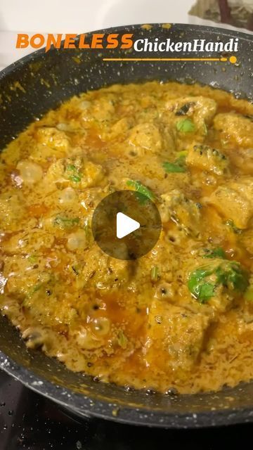 ‎سمیراخان نیازی | 🇵🇰‎ on Instagram: "_____Boneless Chicken Handi ______

Follow @sumairakhan.blogs for more recipes ✨

Save for Later ✨

Enjoy❤️

[easy recipe, pakistani food, spaghetti , chicken curry, how to, easy recipe, without oven recipes, pakistani recipe, lahore food, karachi food, curry, curry recipe, halal, takeaway, how to make takeout at home, indian food, indian curry, how to make chicken handi ]
#pakistanifood #easyrecipe #curry #recipe #halal #FoodTok #chickencurry #chicken #handi #quickrecipes#bonelesschicken #resturantstyle" Without Oven Recipes, Pakistani Chicken Recipes, Chicken Handi, Andhra Recipes, Pakistani Dishes, Kari Ayam, Chicken Recipes Boneless, Malay Food, Country Chicken