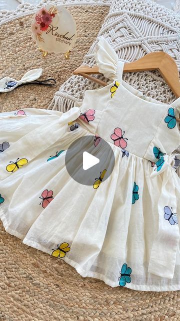 Cotton Frocks For Newborn, New Born Baby Frock Pattern, Cute Frocks For Kids, Butterfly Frocks For Kids, Baby Frock Design Cotton, Cotton Frocks For Kids Pattern, Kids New Model Dress, New Frock Design 2024, New Simple Frock Design