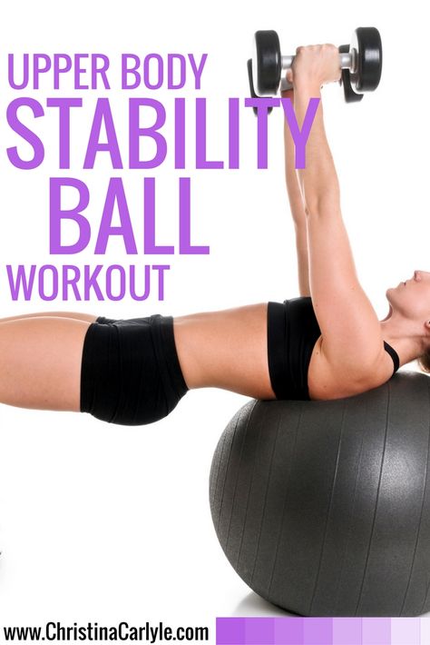 Stability Ball Workout, Ball Workouts, Stability Ball Exercises, Ball Workout, Exercise Ball, Stability Ball, Body Strength, Body Fitness, Get In Shape