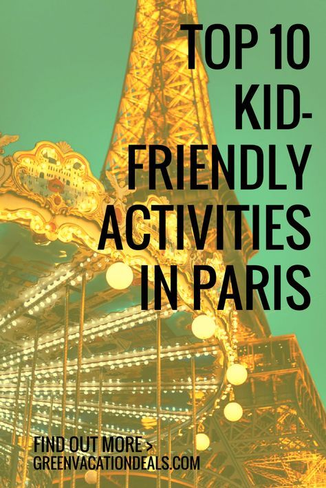 Activities In Paris, Paris In Summer, Paris With Kids, Paris Activities, Things To Do In Paris, Paris Travel Tips, Paris France Travel, Paris Vacation, Paris Trip