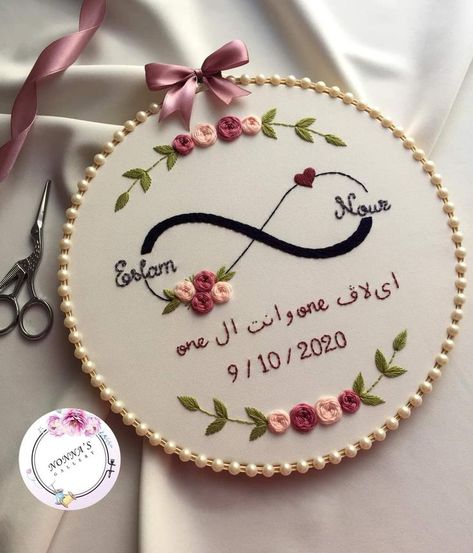 Wedding Embroidery Hoop Pattern Free, Hoop Art Embroidery Wedding, Embroidery Hoop Art Diy Free Pattern, Wedding Hoop Embroidery, Wedding Embroidery Hoop Pattern, Diy Embroidery Letters, Embroidery Patterns Flowers, Wedding Embroidery Hoop, Diy Hand Embroidery