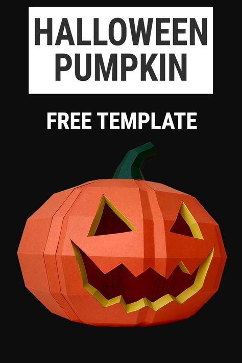 Cartonnage, 3d Cricut Projects Free Halloween, Halloween Pumpkin Paper Crafts, Paper Crafts 3d Free Printables, 3d Paper Crafts Templates Free Printable Halloween, 3d Mask Template Free, Low Poly Papercraft Free, 3d Paper Crafts Templates, Origami Jack O Lantern