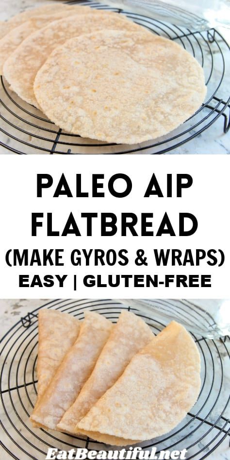 Aip Flatbread, Flatbread Wraps, Paleo Flatbread, Paleo Naan, Aip Bread, Simple Bread Recipe, Paleo Wraps, Paleo Sandwich, Wraps Vegan