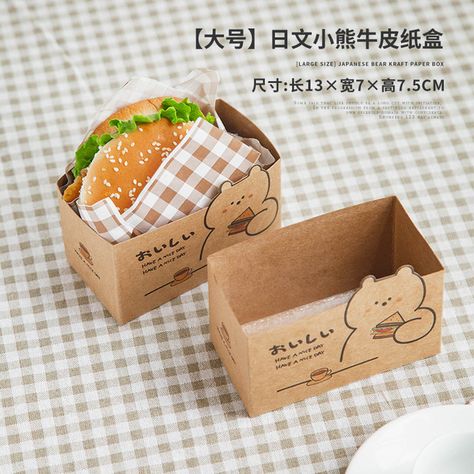 20pcs/lot Sandwich Packaging Box Takeaway Bento Disposable Takeaway Carton Restaurant Egg Toast Bread Breakfast - Gift Boxes & Bags - AliExpress Minuman Starbucks, Burger Packaging, Hamburger Sandwich, Sandwich Packaging, Takeaway Packaging, Food Wrapping Paper, Burger Box, Bread Packaging, Sandwich Box