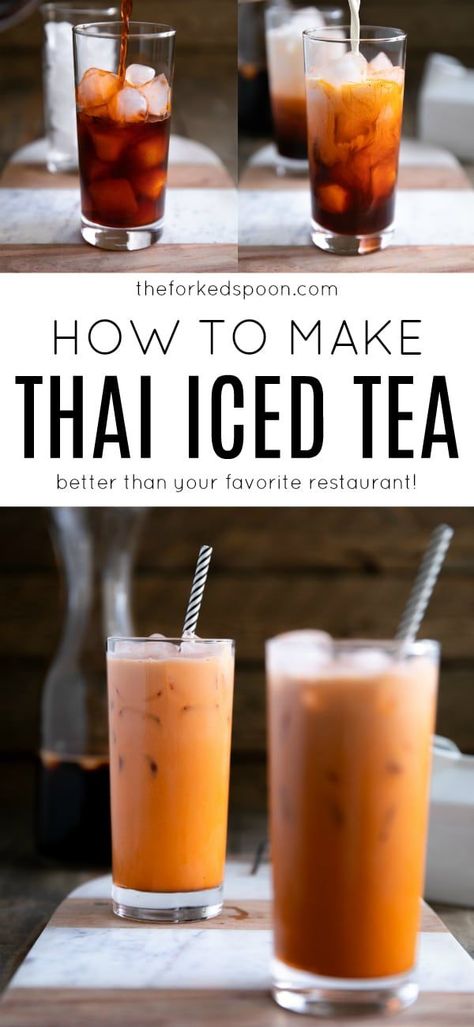 Thai Iced Tea Recipe Sweetened Condensed Milk, How To Make Thai Tea At Home, Thai Tea Recipe Easy, How To Make Thai Iced Tea, Starbucks Thai Tea, Homemade Thai Tea, How To Make Thai Tea, Thai Tea Recipe, Tai Tea