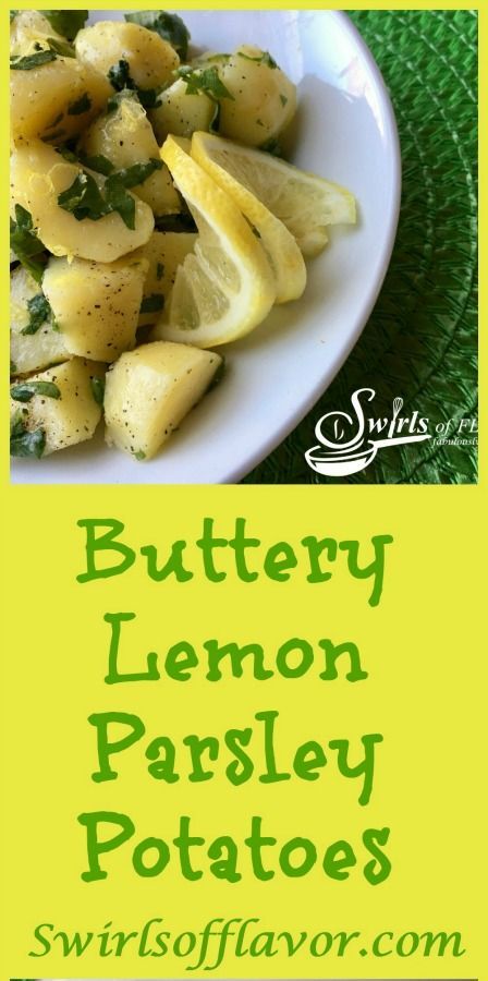 Buttery Lemon Parsley Potatoes is an easy side dish brimming with the creaminess of Yukon Gold potatoes and the flavors of fresh lemon and parsley. It's the perfect addition to any week night meals and great for entertaining too! #potatoes #yukongoldpotatoes #lemon #butter #sidedish #easyrecipe #entertaining #weeknightdinner #swirlsofflavor Week Night Meals, Au Gratin Potato Recipes, Au Gratin Recipes, Gold Potatoes, Parsley Potatoes, Yukon Gold, Easy Side Dish, Fun Salads, Yukon Gold Potatoes