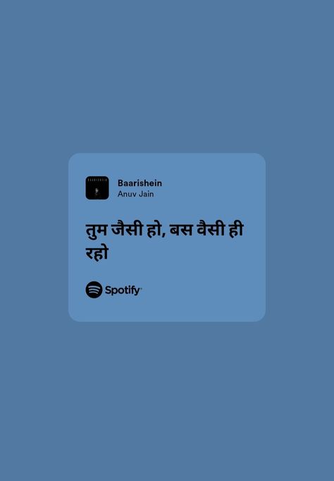 Anuv Jain Aesthetic Lyrics, Bollywood Song Lyrics Captions For Instagram, Hindi Song Lyrics Captions, Hindi Captions, Cute Paragraphs For Him, Anuv Jain, More To Life Quotes, Song Captions, Hindi Lyrics