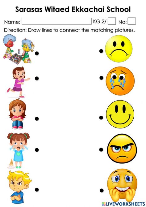 Exercise For Kindergarten, Emotions Preschool Activities, Feelings Activities Preschool, Emotions Worksheet, Learning Numbers Preschool, Kindergarten Pictures, Emotions Preschool, Worksheet For Kindergarten, Feelings Activities