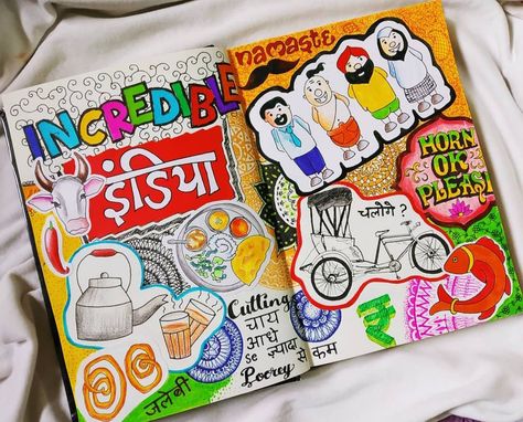 Proud To Be Indian Drawing, Doodle On Indian Culture, Indian Art And Culture Poster, Indian Culture Doodle Art, Proud To Be An Indian Poster, Indian Culture Poster Drawing, Drawing Of Indian Culture, Travel Diaries Drawing For Competition, Art And Culture Of India Drawing