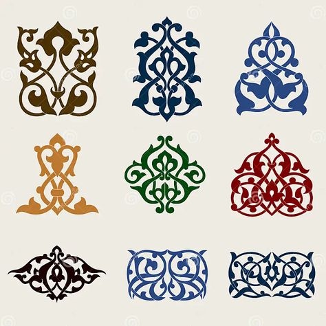 Vector of Decorative Design Stock Vector - Illustration of pattern, ornament: 23638875 Arabic Pattern Design, Celtic Alphabet, Islamic Design Pattern, Nice Patterns, Islamic Motifs, Retro Character, Arabesque Design, Leaves Background, Islamic Patterns