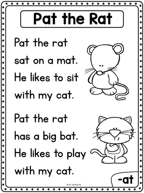 Phonics books