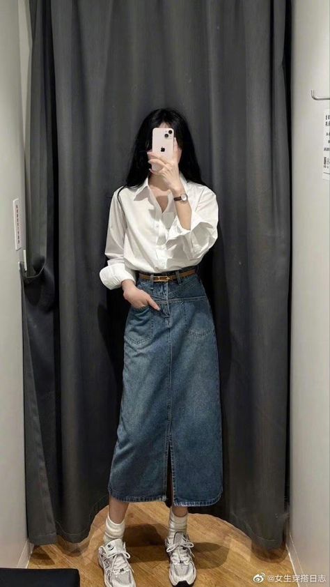 Rok Outfit, Simple Style Outfits, Korean Casual Outfits, Everyday Fashion Outfits, Casual Day Outfits, Easy Trendy Outfits, Stylish Work Outfits, A Skirt, Modest Fashion Outfits