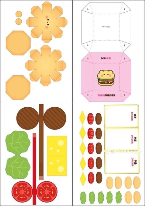 Food Papercraft Templates, Papercraft Food, Food Papercraft, Sunflower Paper Craft, Printable Paper Toys Templates, Printable Diy Crafts, Sunflower Paper, Paper Toy Printable, Paper Doll Craft