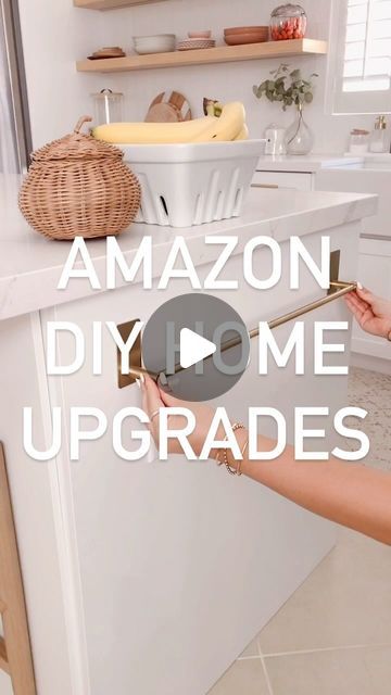 Amazon Diy Projects, Amazon Home Upgrades, Amazon Home Favorites, Best Amazon Home Finds, Diy Home Upgrades, Ig Profile, Moving Supplies, Amazon Decor, Amazon Favorites