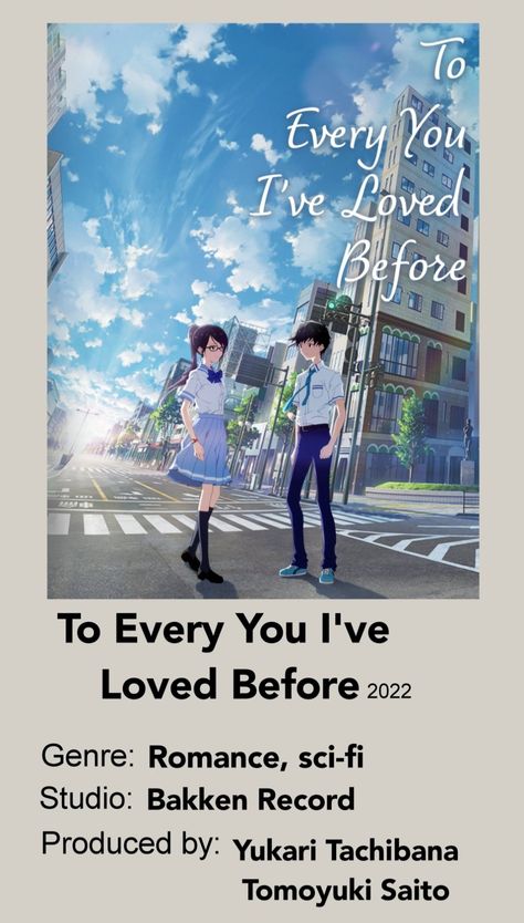 Boku ga Aishita Subete no Kimi e Underrated Anime Movies, To Me The One Who Loved You Anime, Underrated Anime List, To Every You I've Loved Before Anime, Romantic Anime Movies To Watch List, Cute Anime Recommendations, Wholesome Anime Recommendations, Shoujo Anime Recommendation, Anime Movie Recommendations