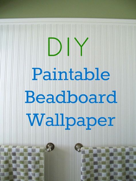 How to use and install paintable beadboard wallpaper. A step-by-step tutorial. A cheap and easy way to get the classic beadboard.  This is a bathroom, but the look could work in a bedroom or living area. Great before and after of this affordable makeover! #diyhomedecor #wallpaper #farmhouse Beadboard Wallpaper Bathroom, Bead Board Wallpaper, Wallpaper Bathroom Ceiling, How To Install Beadboard, Beadboard Wallpaper, Board Wallpaper, Diy Wainscoting, Wallpaper Bathroom, Stick Tiles