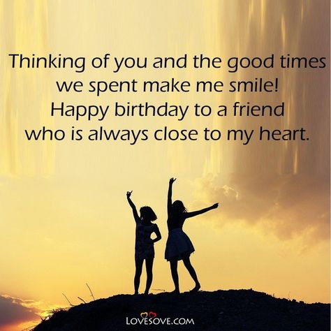 Birthday Wishes For A Old Friend, Happy Birthday Life Long Friend, Old Friends Birthday Quotes, Birthday Wish For Old Friend, Happy Birthday To My Oldest Friend, Bday Wishes For Childhood Friend, Happy Birthday Old Friend Friendship, Old Friend Birthday Wishes, Good Friend Birthday Wishes