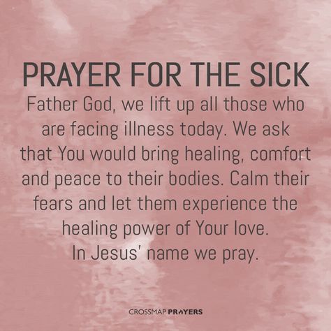 Short Prayer For Healing, Prayer For The Sick, Prayer For Health, Healing Verses, Everyday Prayers, Short Prayers, Father God, Miracle Prayer, Healing Scriptures