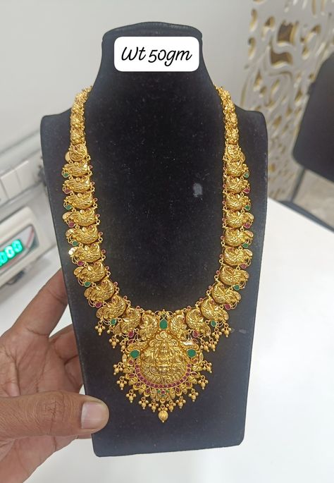 65 Grams Gold Haram Designs, Bridal Haram Jewellery Designs, 60grams Gold Haram Designs, New Model Haram Designs, Bridal Long Haram Designs Gold, U Shape Haram Gold, Nakshi Long Haram Designs, 50grams Gold Haram Long, 50grams Gold Haram Latest