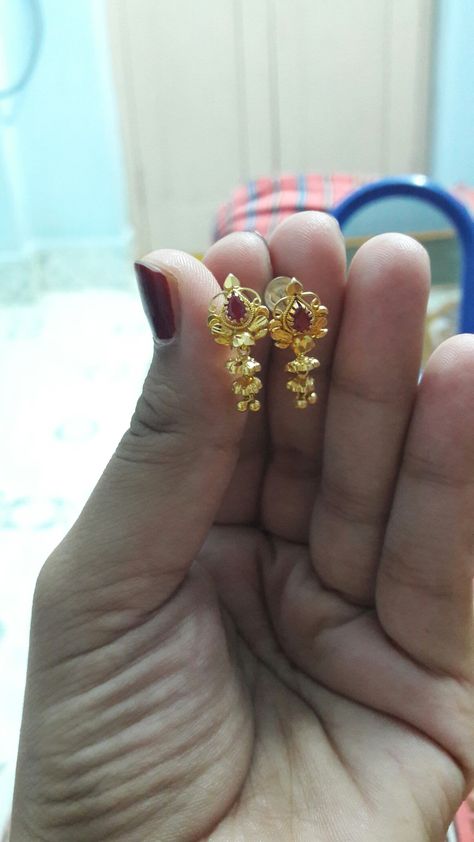 Daily Wear Ear Rings Gold, Daily Earrings Gold, Ear Rings For Women Daily Wear, Small Ear Studs Design Gold, Gold Earrings Daily Wear Simple, Ear Rings For Daily Use Gold, Gold Earrings Designs Simple Daily Wear, Kammalu Designs Gold Daily Wear, Small Buttalu Earrings Gold Daily Wear