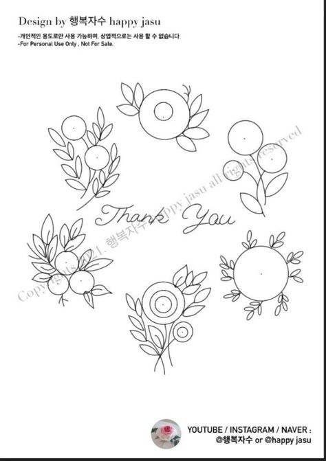 Floral Motifs Embroidery Flower Patterns, Flower Pattern Embroidery Templates, Embroidery Flowers Pattern Templates Floral Design, Flower Motif Design Embroidery, Flower Embroidery Pattern Free Templates, Floral Embroidery Patterns Templates, Hand Embroidery Patterns Free Templates, Embroidery Flowers Pattern Templates, Small Embroidery Designs