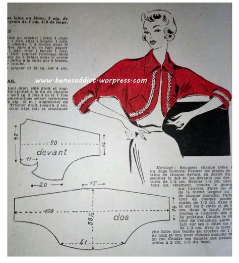 Vintage Sewing Patterns Free, Magic Skirt, Sewing Patterns Free Women, Patron Vintage, Sewing Vintage, Retro Sewing Patterns, Vintage Dress Patterns, Skirt Patterns Sewing, Top Sewing Pattern